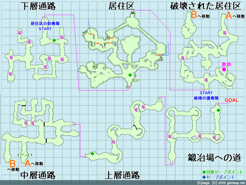 マップ『低層区クラディオン(2回目)』