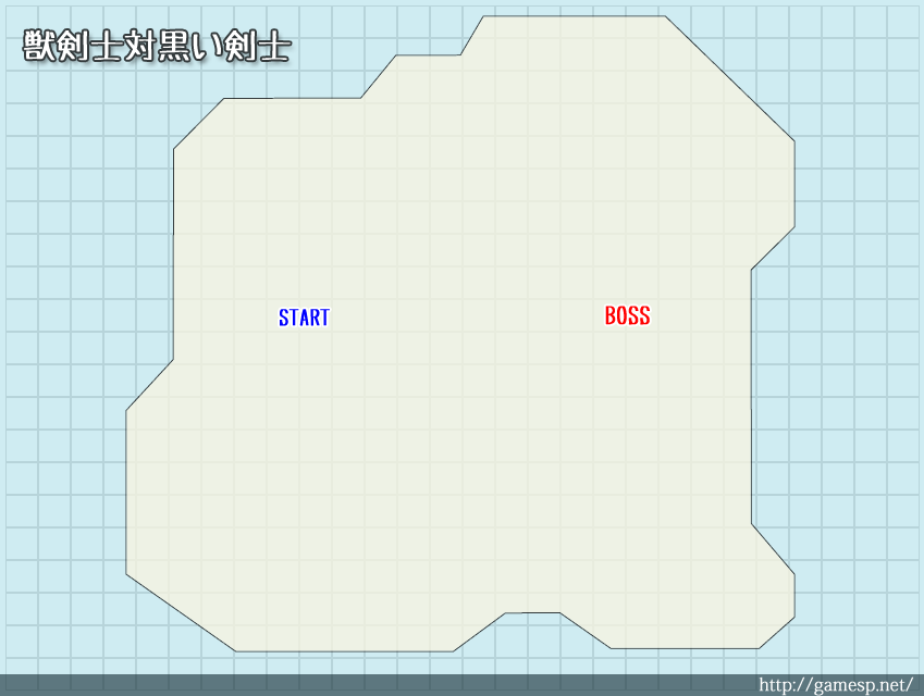 『獣剣士対黒い剣士』のマップ