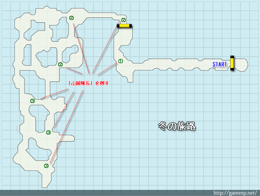 『冬の旅路』のマップ