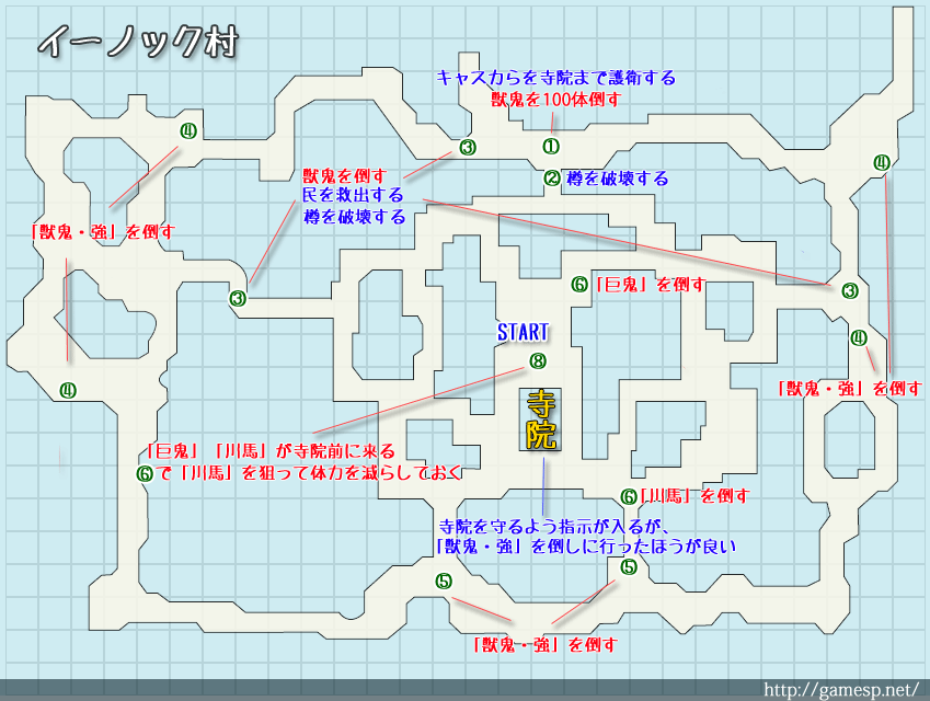 『イーノック村』のマップ