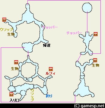 第四話「赤の伯爵」のマップ