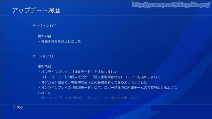 2018/4/12 配信の内容