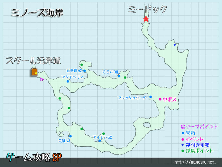 ミノーズ海岸MAP