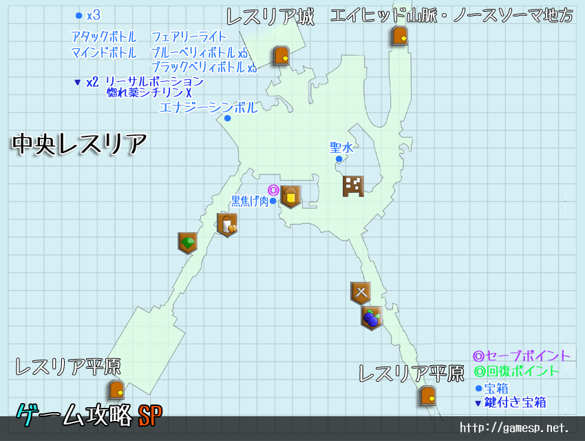 中央レスリアMAP