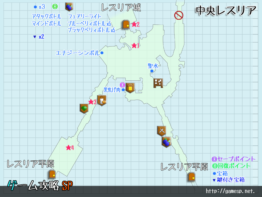 中央レスリアMAP