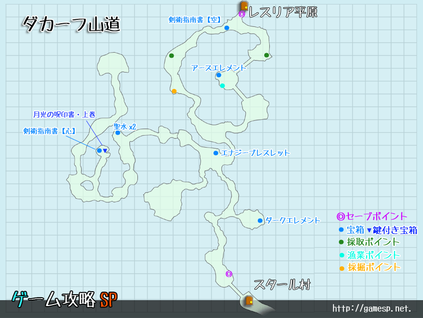 ダカーフ山道MAP