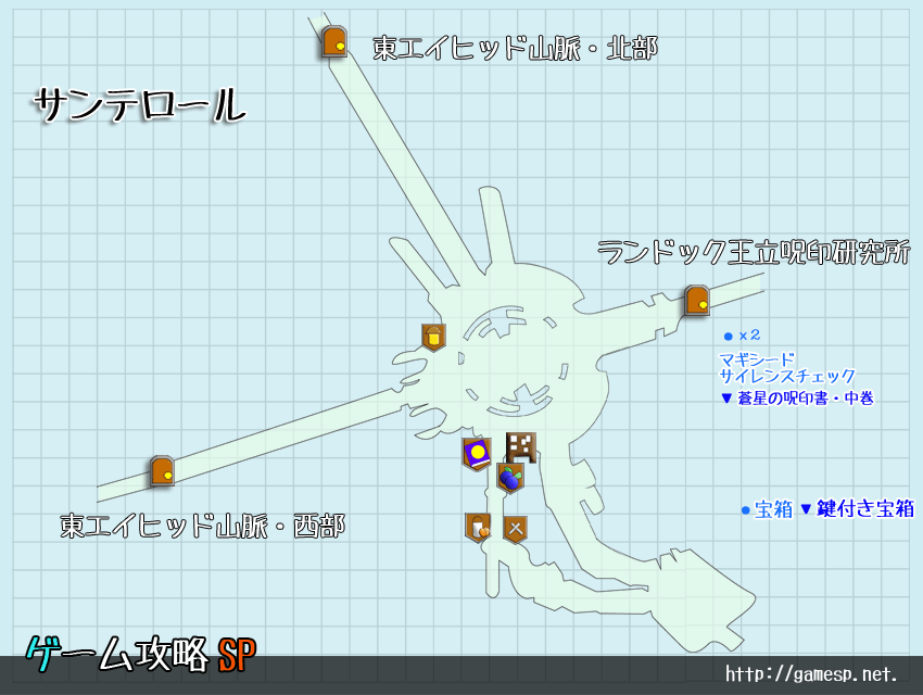 サンテロールMAP