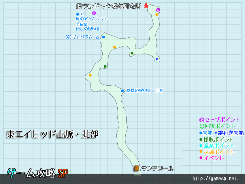 東エイヒッド山脈・北部MAP