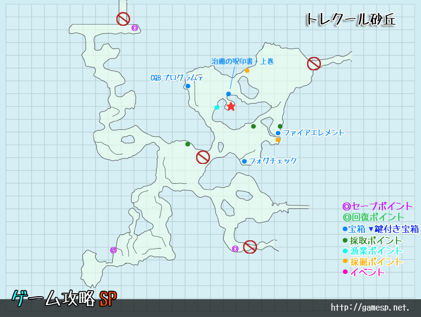 トレクール砂丘MAP