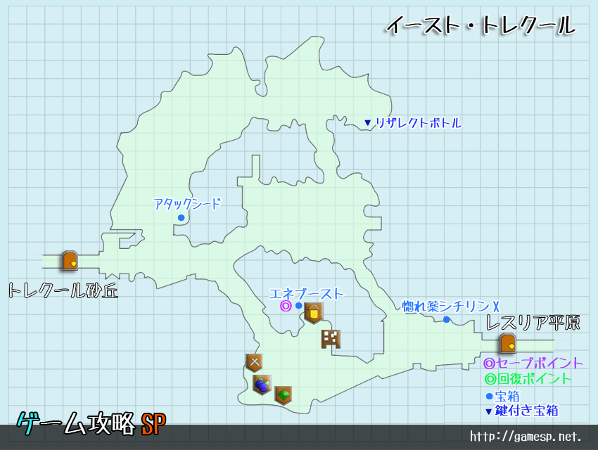 イースト・トレクールMAP