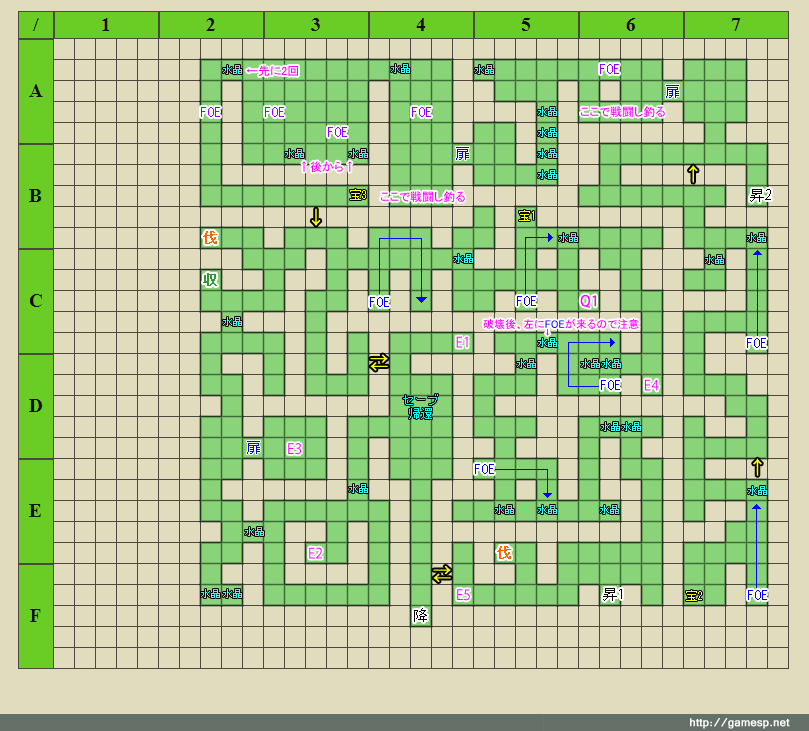 4-16攻略マップ